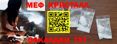 ПСИЛОЦИБИНОВЫЕ ГРИБЫ Тара