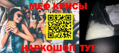марки nbome Тверь