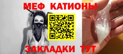 марки nbome Тверь