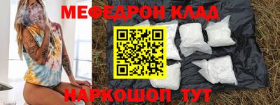 марки nbome Тверь