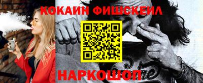 ПСИЛОЦИБИНОВЫЕ ГРИБЫ Тара
