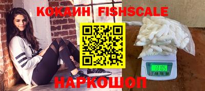 ПСИЛОЦИБИНОВЫЕ ГРИБЫ Тара