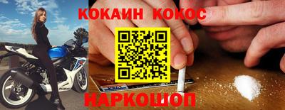 ПСИЛОЦИБИНОВЫЕ ГРИБЫ Тара