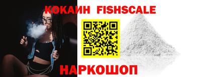 прущая мука Татарск