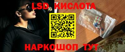прущая мука Татарск