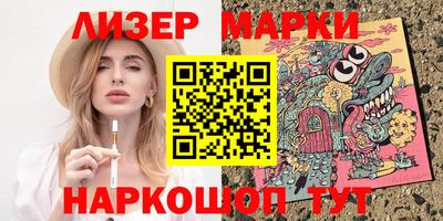 ПСИЛОЦИБИНОВЫЕ ГРИБЫ Тара