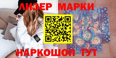 прущая мука Татарск