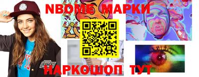 прущая мука Татарск
