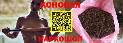 прущая мука Татарск