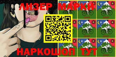 прущая мука Татарск