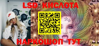 ПСИЛОЦИБИНОВЫЕ ГРИБЫ Тара