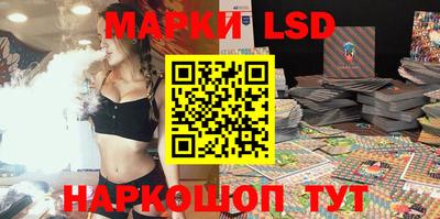 ПСИЛОЦИБИНОВЫЕ ГРИБЫ Тара
