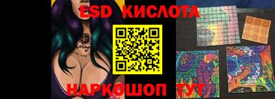 ПСИЛОЦИБИНОВЫЕ ГРИБЫ Тара