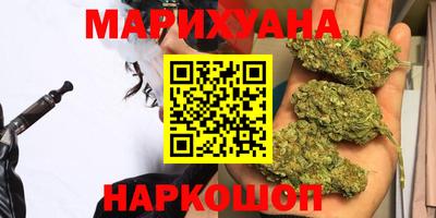 ПСИЛОЦИБИНОВЫЕ ГРИБЫ Тара