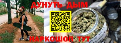 прущая мука Татарск
