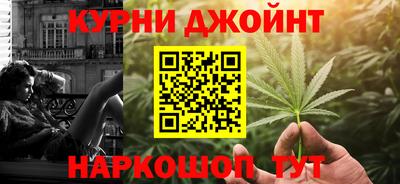прущая мука Татарск