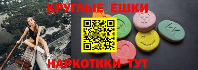 марки nbome Тверь