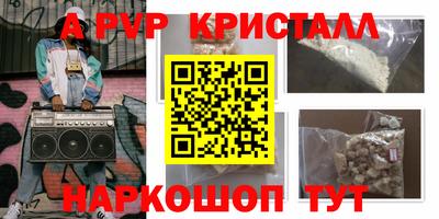 ПСИЛОЦИБИНОВЫЕ ГРИБЫ Тара