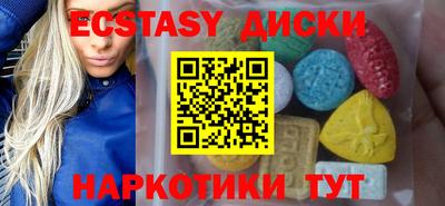 прущая мука Татарск