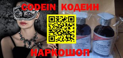 марки nbome Тверь