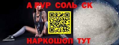 марки nbome Тверь