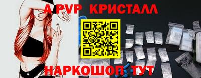 марки nbome Тверь