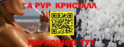 ПСИЛОЦИБИНОВЫЕ ГРИБЫ Тара