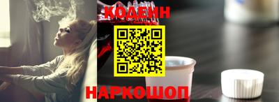 прущая мука Татарск