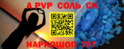 ПСИЛОЦИБИНОВЫЕ ГРИБЫ Тара