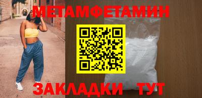 ПСИЛОЦИБИНОВЫЕ ГРИБЫ Тара