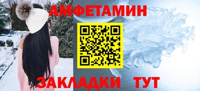 марки nbome Тверь