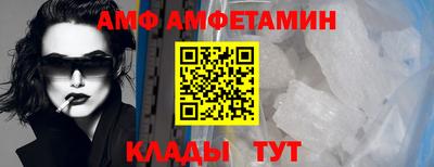 марки nbome Тверь