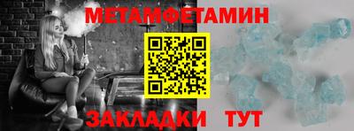 марки nbome Тверь