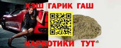марки nbome Тверь