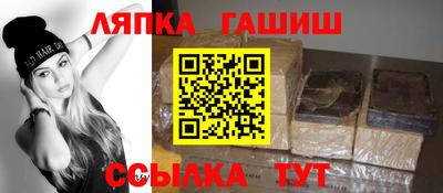 ПСИЛОЦИБИНОВЫЕ ГРИБЫ Тара