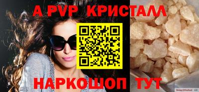 ПСИЛОЦИБИНОВЫЕ ГРИБЫ Тара