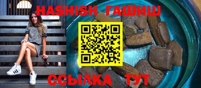 ПСИЛОЦИБИНОВЫЕ ГРИБЫ Тара