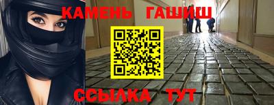 марки nbome Тверь