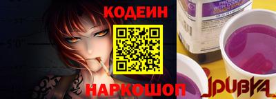 прущая мука Татарск
