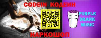 ПСИЛОЦИБИНОВЫЕ ГРИБЫ Тара
