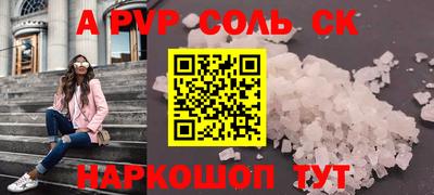 марки nbome Тверь