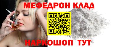 марки nbome Тверь