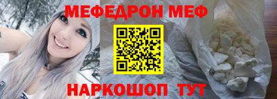марки nbome Тверь
