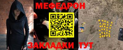 марки nbome Тверь