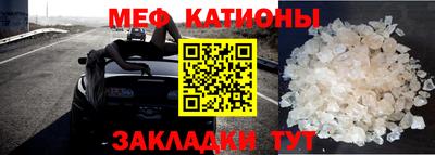 марки nbome Тверь